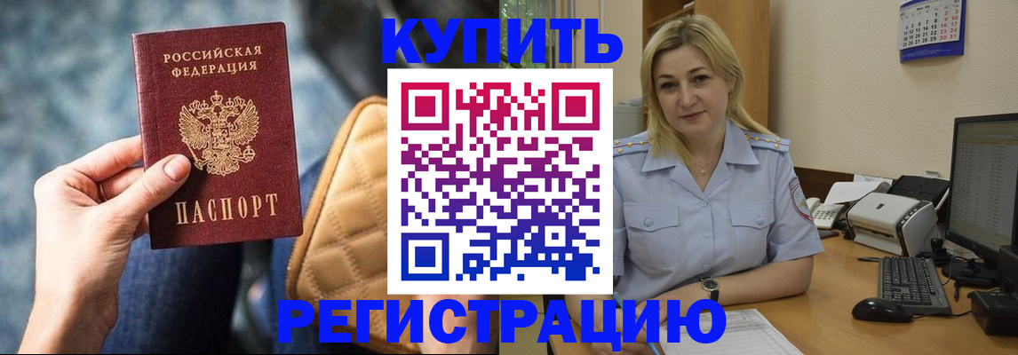 форма 3 в Башкортостане